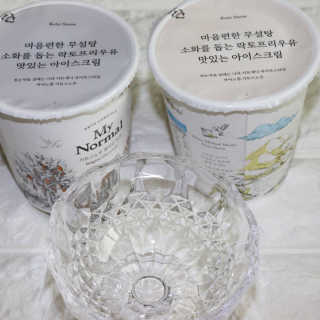 마이노멀 키토스노우 2개 Set  - 바닐라/초코/그린티 3종 중 선택 — 5점을 준 리뷰어가 2020년 8월 올린 사용 사진