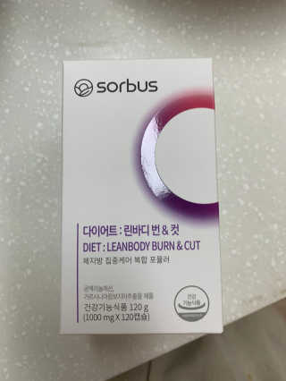 소버스 다이어트 린바디 번앤컷 — 4.5점을 준 리뷰어가 2020년 6월 올린 사용 사진