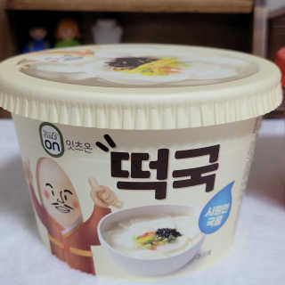핑크뭉치님이 올린 리뷰 사진 2