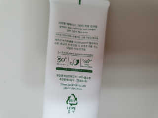 수니니님이 올린 리뷰 사진 3