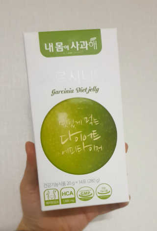 성욘님이 올린 리뷰 사진 1