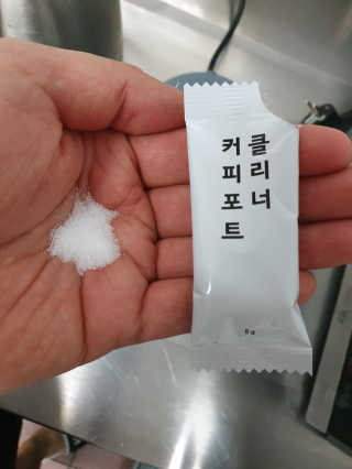 무디메이드 MUDI 커피포트 클리너 2세트 — 5점을 준 리뷰어가 2020년 5월 올린 사용 사진
