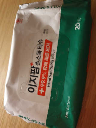 깨비님이 올린 리뷰 사진 1