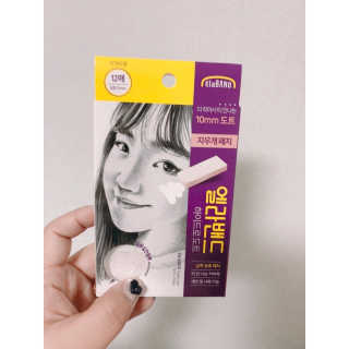 은미니미니님이 올린 리뷰 사진 2