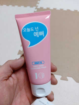 IO 아이오 오늘도 넌 예뻐 - 데일리딥 클렌징폼 — 5점을 준 리뷰어가 2020년 12월 올린 사용 사진