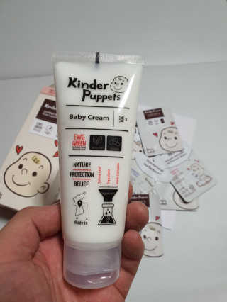 킨더퍼페츠 베이비크림 100ml — 5점을 준 리뷰어가 2020년 4월 올린 사용 사진