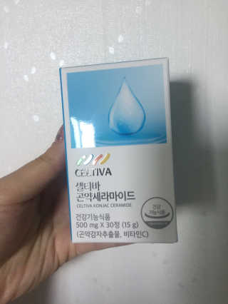 그린나래님이 올린 리뷰 사진 1