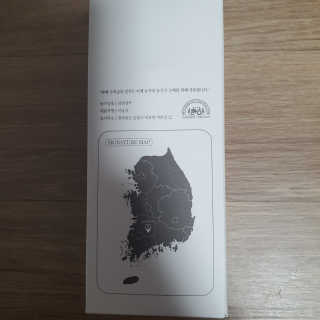 여늬님이 올린 리뷰 사진 2