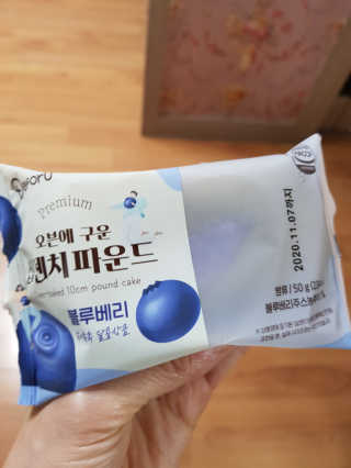 뚜이님이 올린 리뷰 사진 4