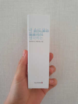 도경이엄마님이 올린 리뷰 사진 1