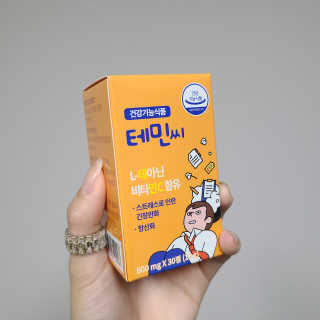 동제님이 올린 리뷰 사진 2