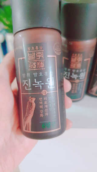 한국야쿠르트 발휘 발효홍삼 진녹綠원 — 5점을 준 리뷰어가 2020년 10월 올린 사용 사진