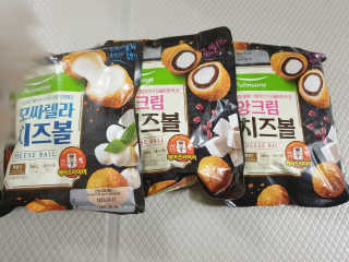 cjmannia님이 올린 리뷰 사진 2