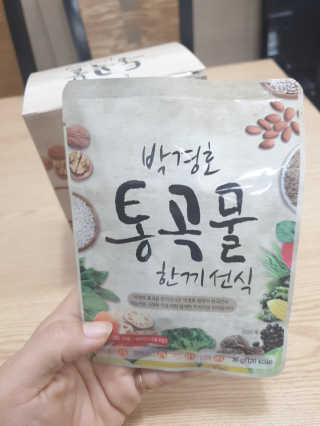 중계동발발이님이 올린 리뷰 사진 4