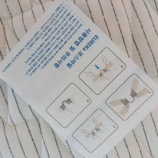 풋테크 코가 뻥 코스마일 1개입 — 4점을 준 리뷰어가 2020년 11월 올린 사용 사진