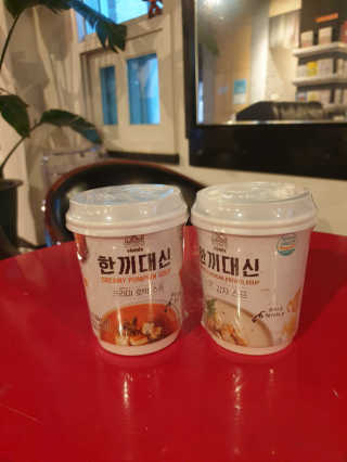 나미나밍🥳님이 올린 리뷰 사진 3