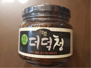 영이님이 올린 리뷰 사진 1