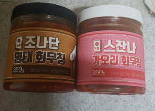 여자여자님이 올린 리뷰 사진 1