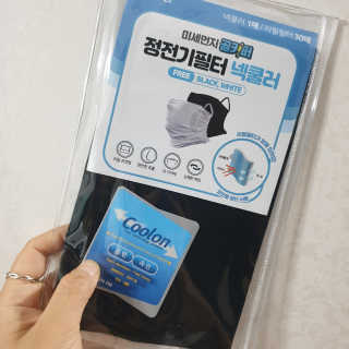 Julie님이 올린 리뷰 사진 1