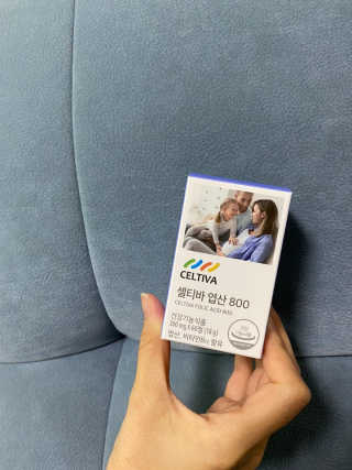 끼리릿님이 올린 리뷰 사진 1