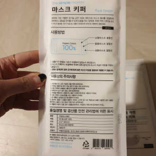 뽀기님이 올린 리뷰 사진 2