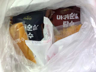 sodia35님이 올린 리뷰 사진 2