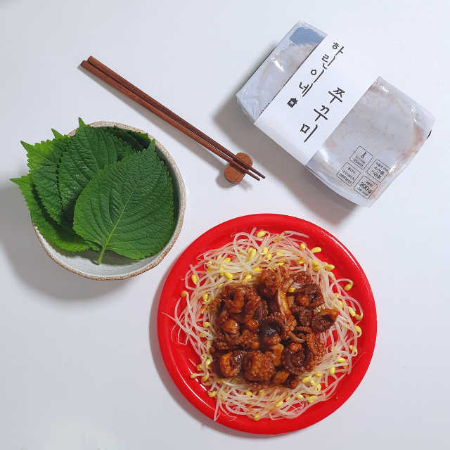 하린이네쭈꾸미 리뷰 사진