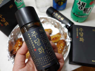 애나님이 올린 리뷰 사진 1