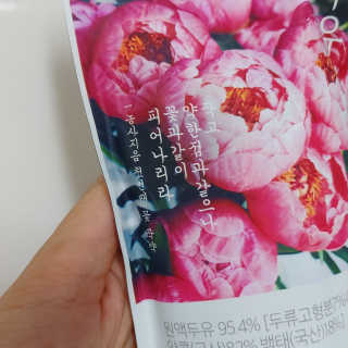 코뚱님이 올린 리뷰 사진 4