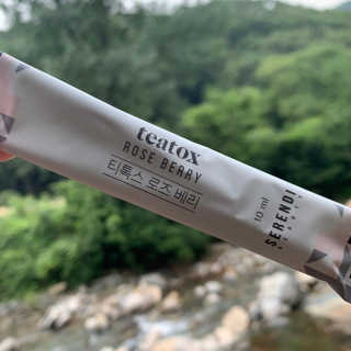 세렌디뷰티_이너뷰티 티톡스 로즈 베리 — 4.5점을 준 리뷰어가 2020년 7월 올린 사용 사진