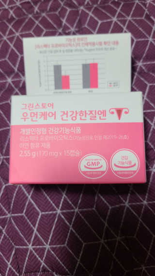 tajofly님이 올린 리뷰 사진 1