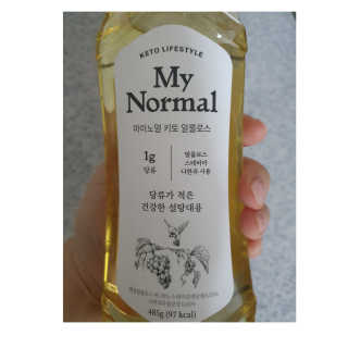 마이노멀 키토 알룰로스 2개 — 4.5점을 준 리뷰어가 2020년 6월 올린 사용 사진