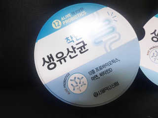 란아님이 올린 리뷰 사진 2