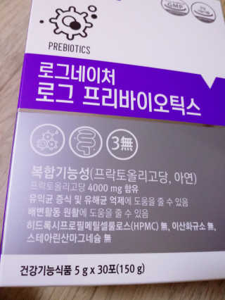 주인님이 올린 리뷰 사진 4