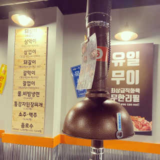 칸쵸님이 올린 리뷰 사진 4