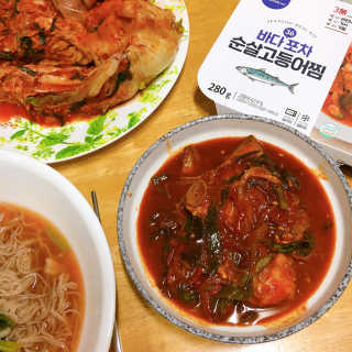 췌췌님이 올린 리뷰 사진 1