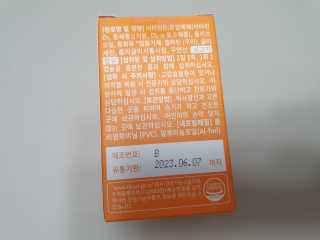 수니니님이 올린 리뷰 사진 2