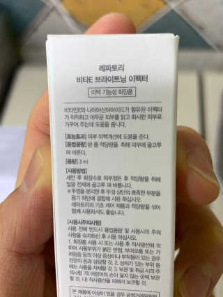 장준표님이 올린 리뷰 사진 4