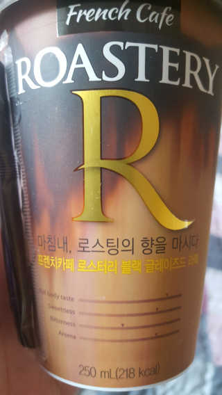 보크다님이 올린 리뷰 사진 2