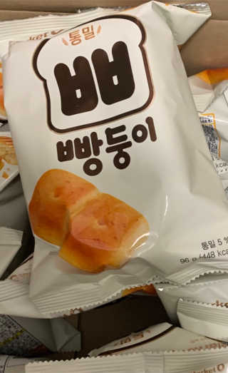 러블리미니님이 올린 리뷰 사진 1