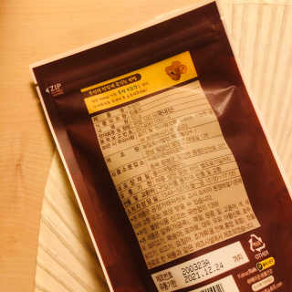 tastegood님이 올린 리뷰 사진 2