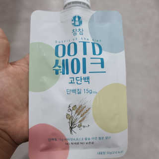 곰같은여우님이 올린 리뷰 사진 1