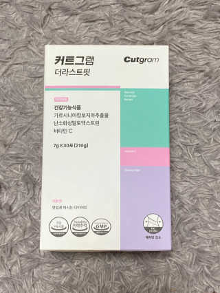 biin님이 올린 리뷰 사진 1