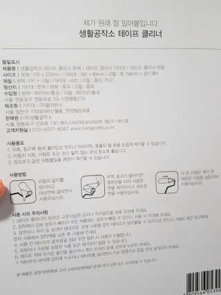 노나님이 올린 리뷰 사진 2