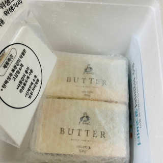 아우로라님이 올린 리뷰 사진 2