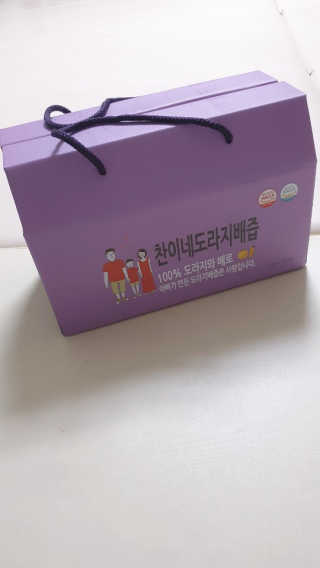 람보슈터님이 올린 리뷰 사진 2