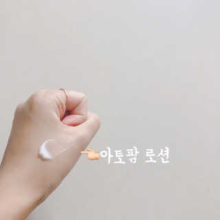 혜민류님이 올린 리뷰 사진 3