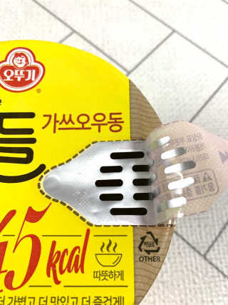 블루밍님이 올린 리뷰 사진 3