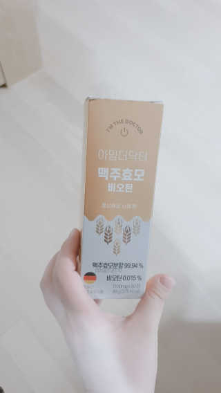 sowon님이 올린 리뷰 사진 2