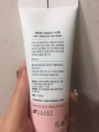 그린나래님이 올린 리뷰 사진 4